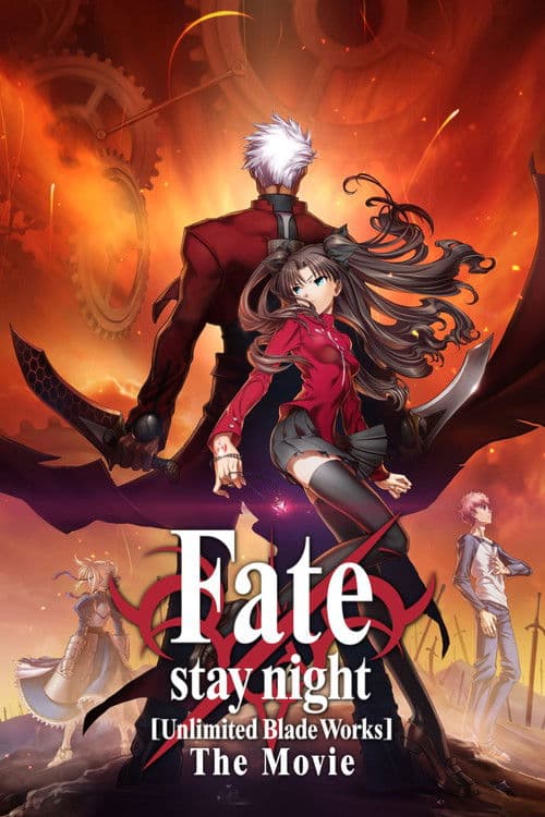Fate/stay night: Unlimited Blade Works (2010) poster