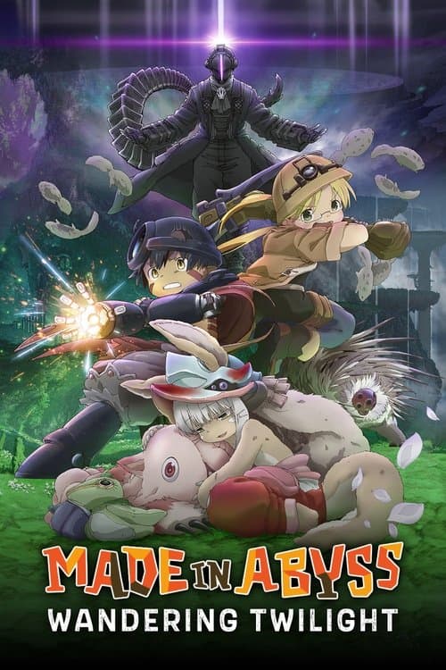 Made in Abyss: Wandering Twilight (2019) poster
