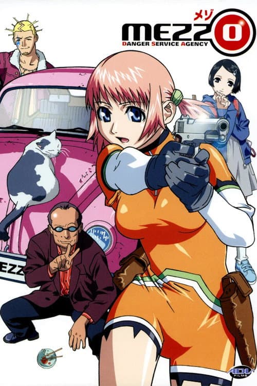Mezzo DSA (2004) poster