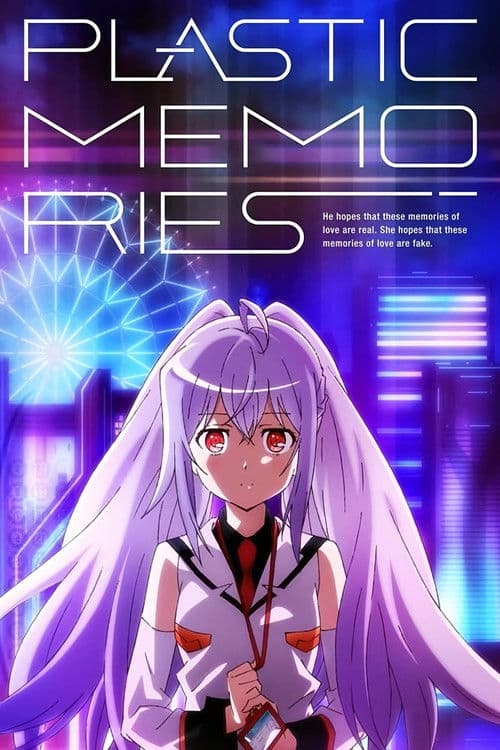 Plastic Memories (2015) poster