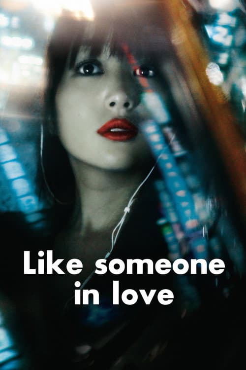 Like Someone in Love (2012) poster