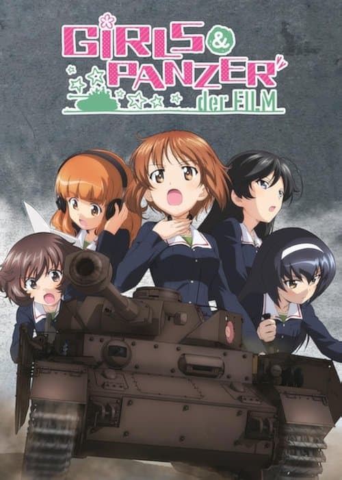 Girls und Panzer der Film (2015) poster