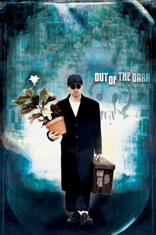 Out of the Dark (1995) poster