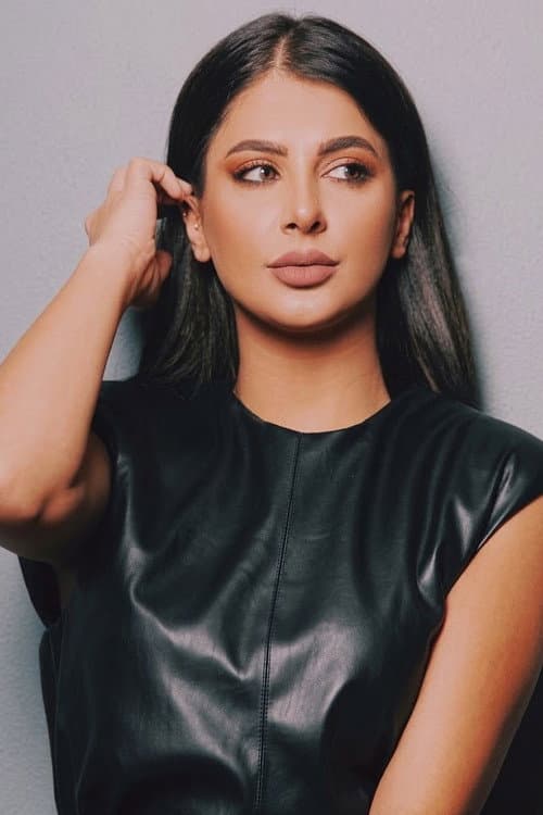 Cherine El-Hajj