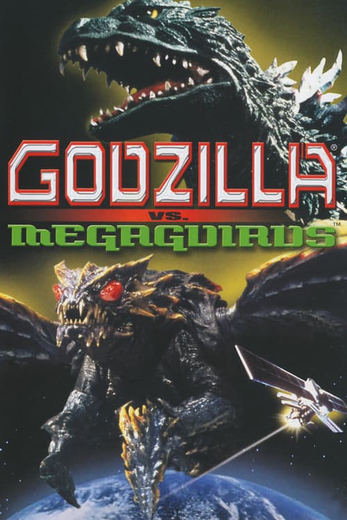 Godzilla vs. Megaguirus (2000) poster