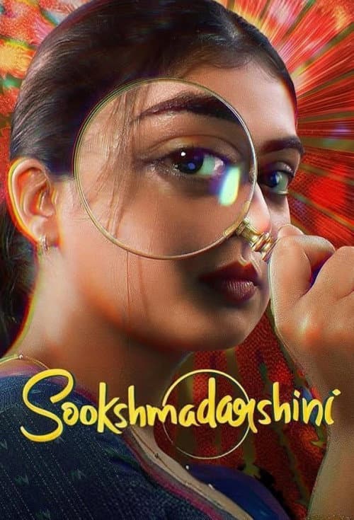 Sookshmadarshini (2024) poster