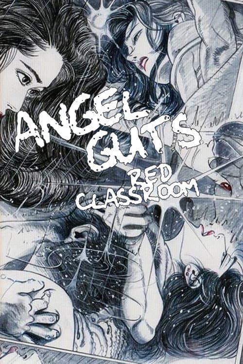 Angel Guts: Red Classroom (1979) poster