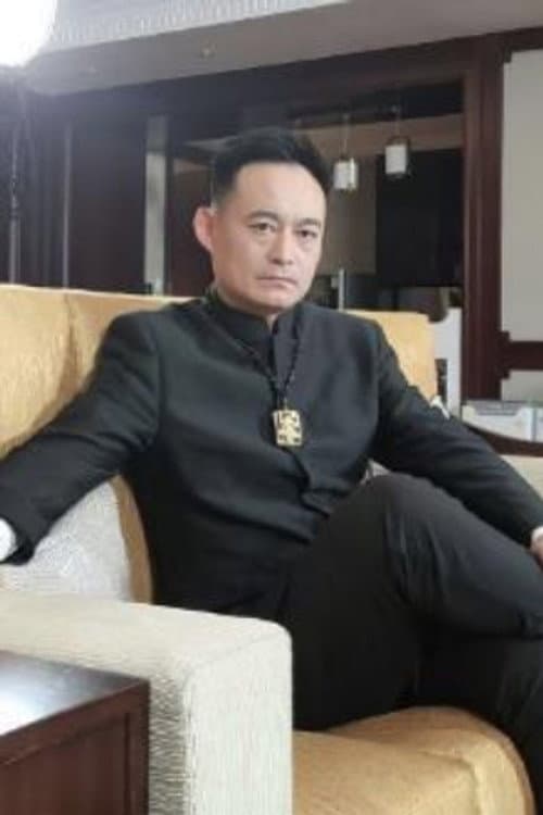 Ma Xing