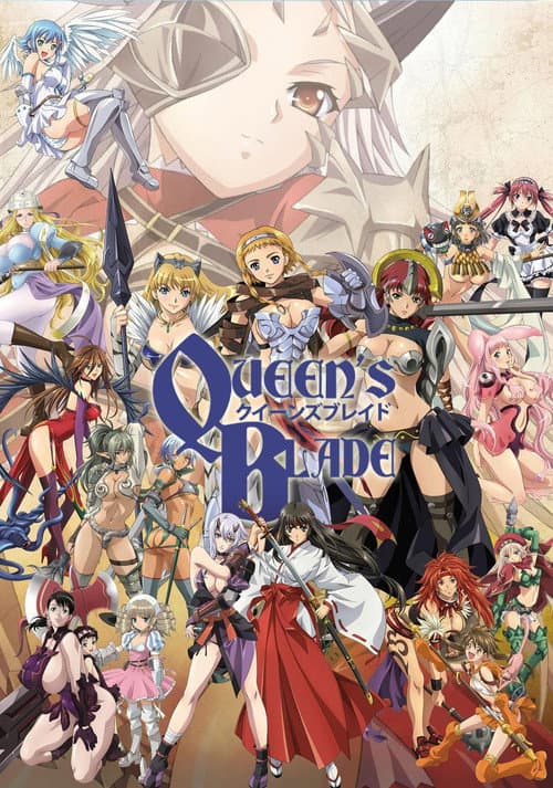 Queen's Blade (2009) poster