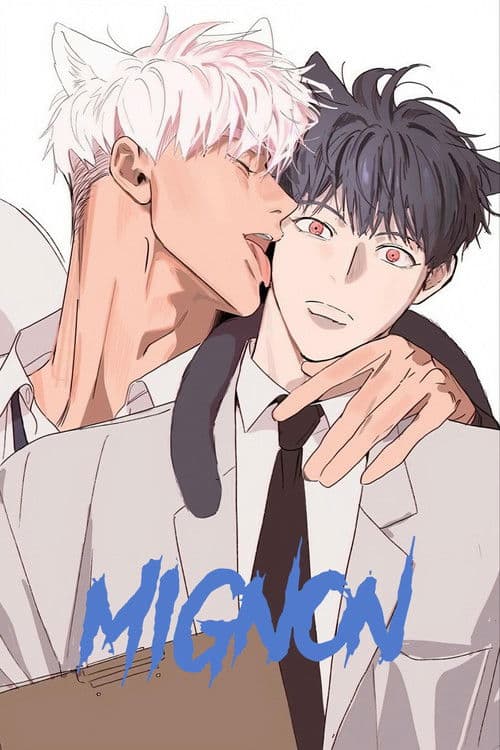 MIGNON (2023) poster