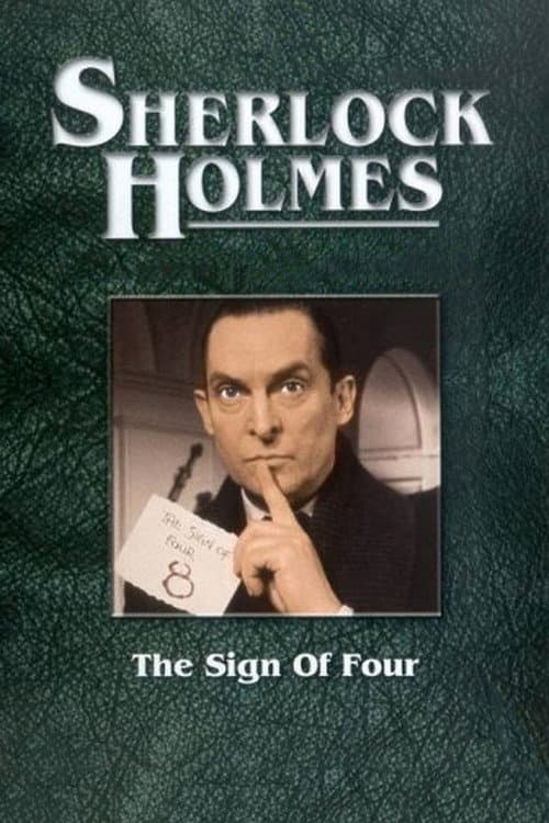 The Sign of Four (1987) poster