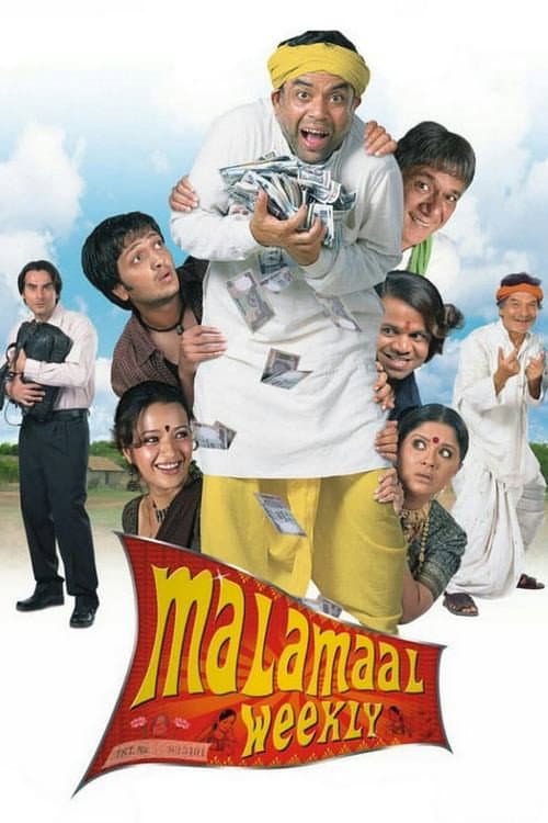 Malamaal Weekly (2006) poster