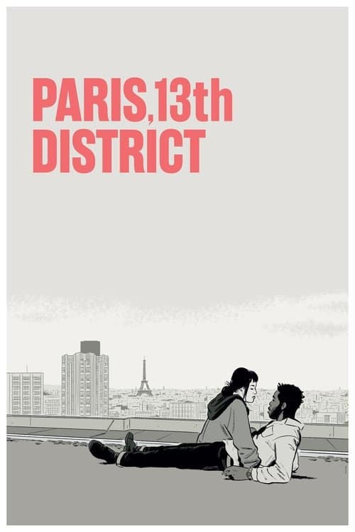 Paris, 13th District (2021) poster