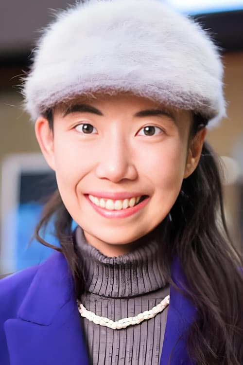 Eun Yeong-seon