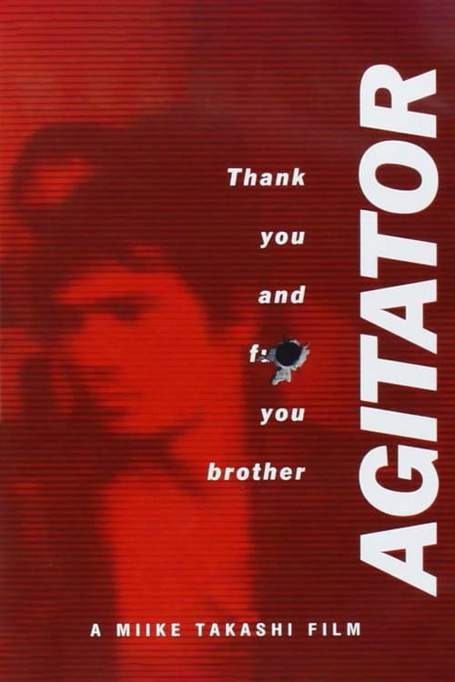 Agitator (2001) poster