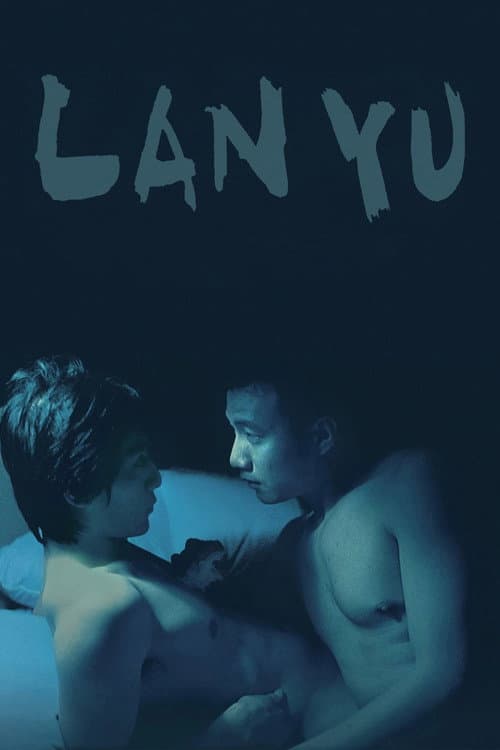 Lan Yu (2001) poster