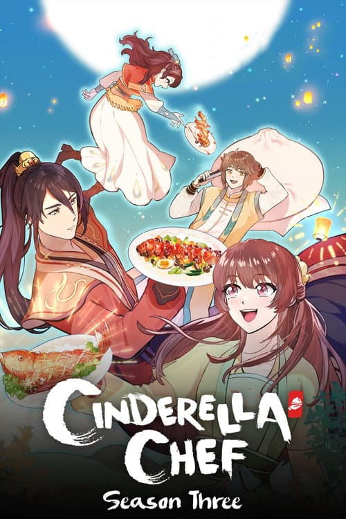Cinderella Chef (2018) poster