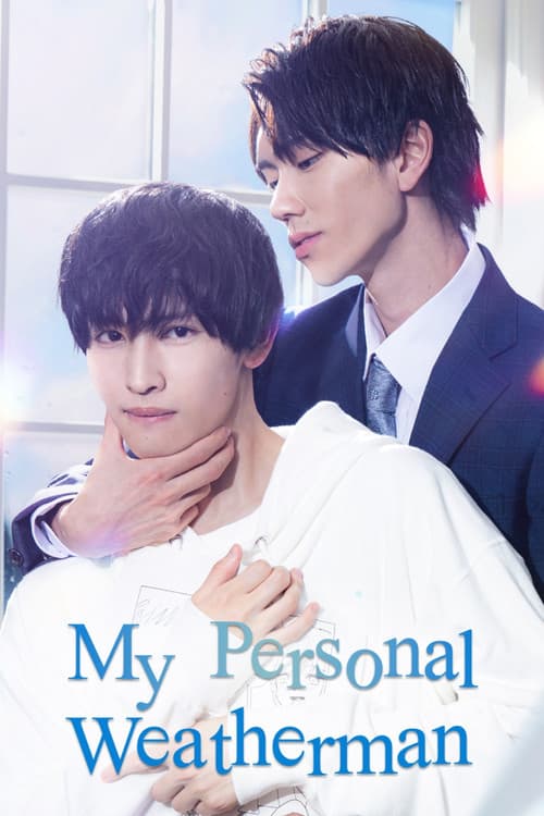 My Personal Weatherman (2023) poster