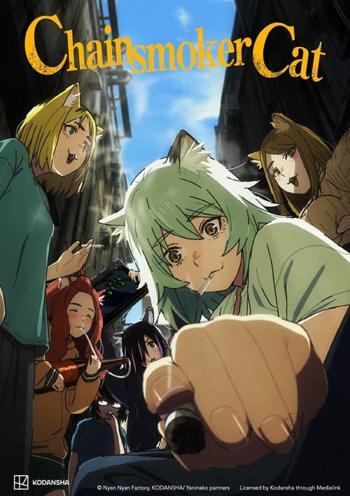 Chainsmoker Cat (2026) poster