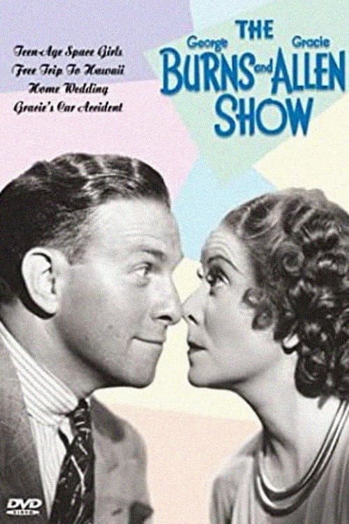 The George Burns and Gracie Allen Show (1950) poster