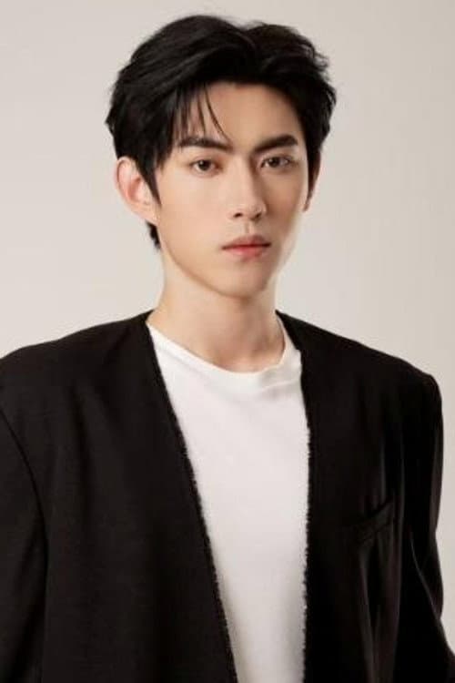 Li Yutong