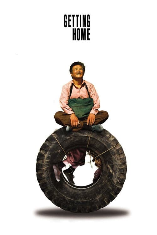 Getting Home (2007) poster