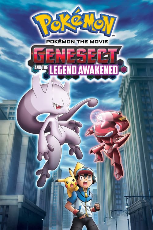 Pokémon the Movie: Genesect and the Legend Awakened (2013) poster