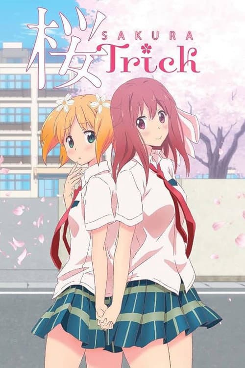 Sakura Trick (2014) poster