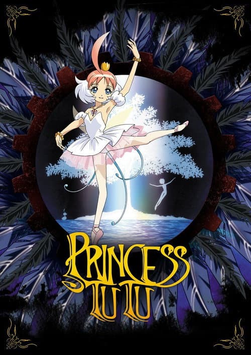 Princess Tutu (2002) poster