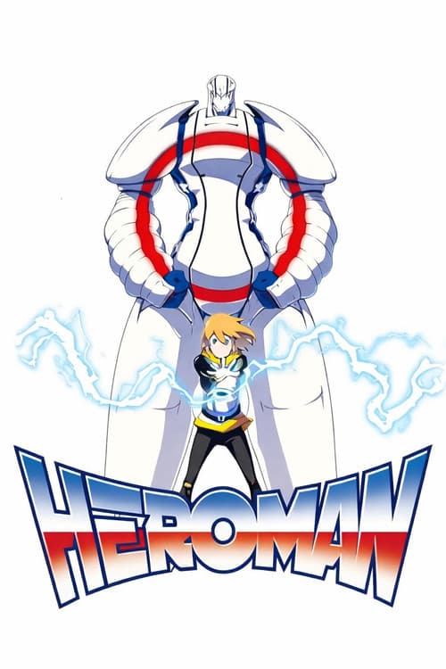 HEROMAN (2010) poster