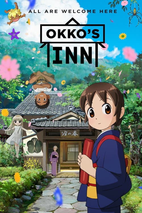 Okko's Inn (2018) poster