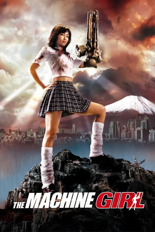 The Machine Girl (2008) poster