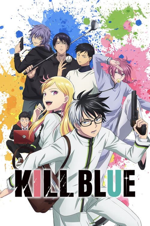 KILL BLUE (2026) poster