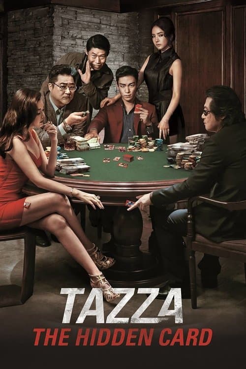 Tazza: The Hidden Card (2014) poster