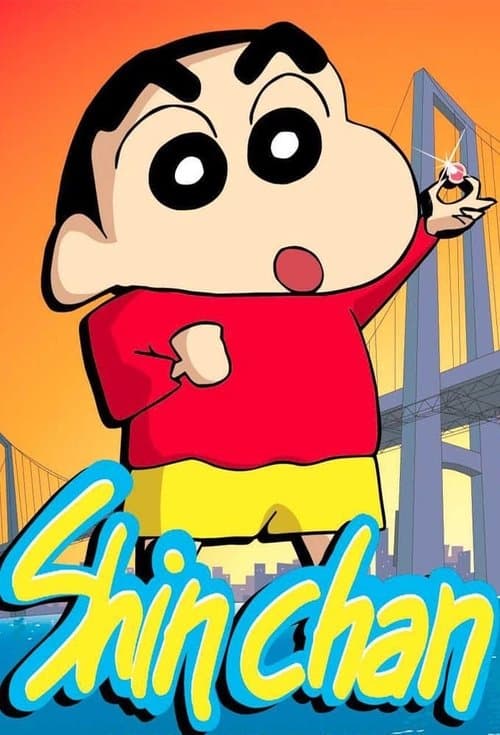 Shin Chan (2006) poster