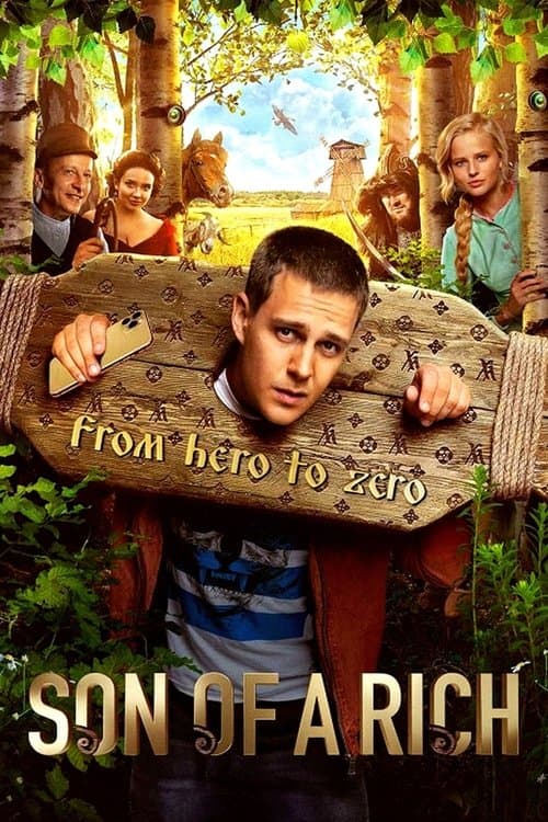 Son of a Rich (2019) poster