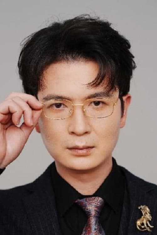 Huang Fa Beng