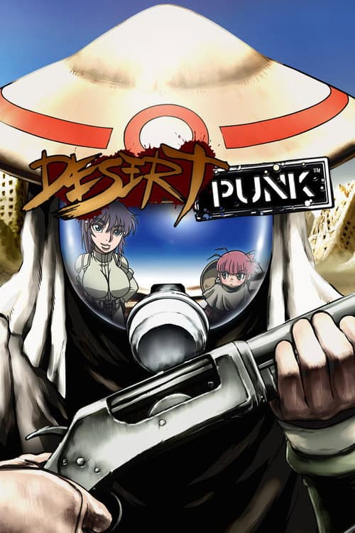 Desert Punk (2004) poster