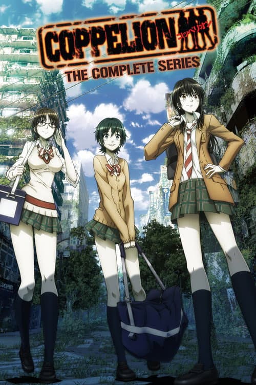 Coppelion (2013) poster