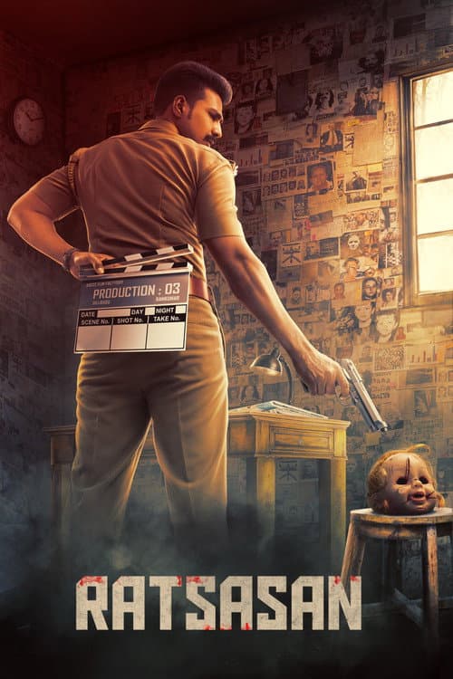 Ratsasan (2018) poster