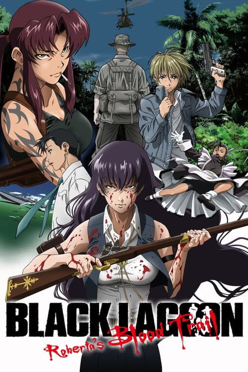 Black Lagoon: Roberta's Blood Trail (2010) poster