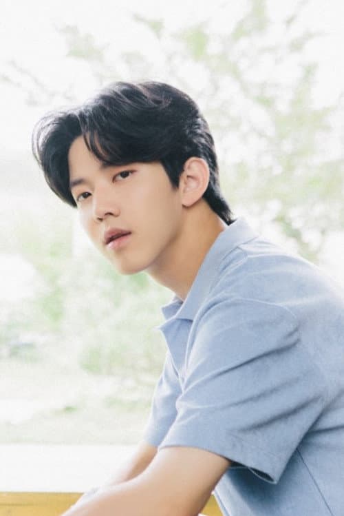 Yoon Do-woon