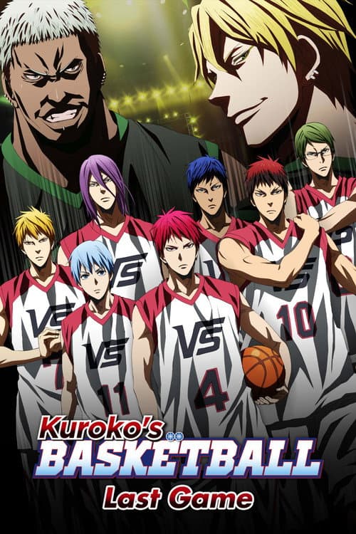 Kuroko's Basketball the Movie: Last Game (2017) poster