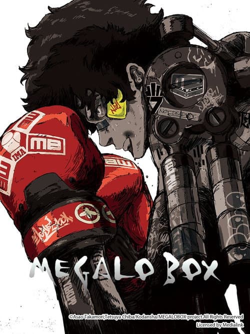 MEGALOBOX (2018) poster