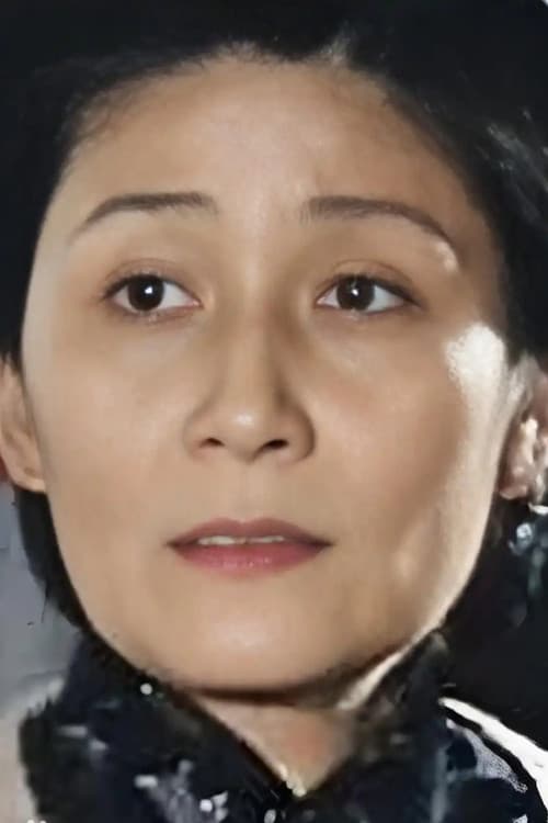 Qiu Yuzhen