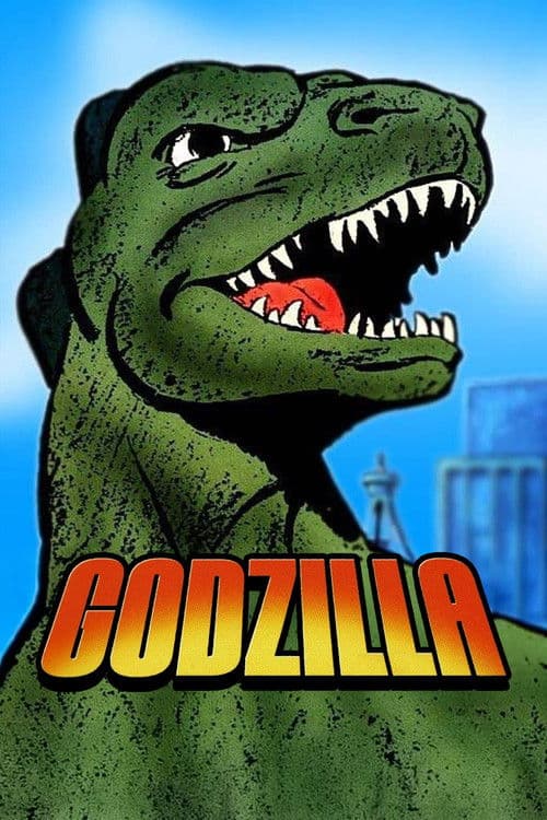 Godzilla (1978) poster