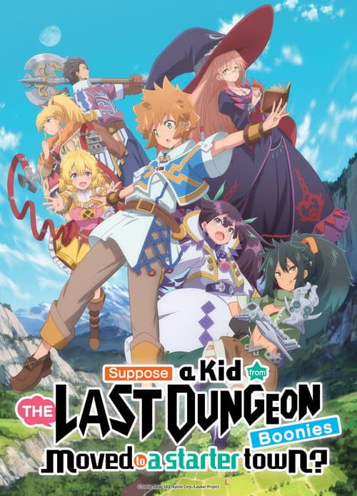 Suppose a Kid from the Last Dungeon Boonies Moved to a Starter Town? (2021) poster
