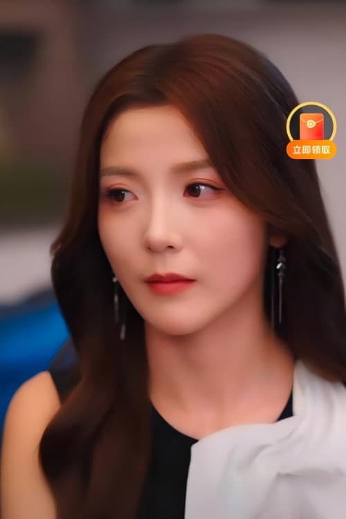 Song Xiao