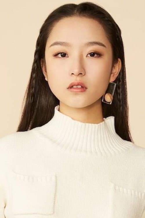 Lin Zhiyi