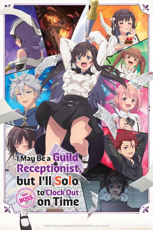 I May Be a Guild Receptionist, but I'll Solo Any Boss to Clock Out on Time (2025) poster